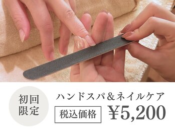 パラスパ ガーデン(para spa GARDEN)/ハンドスパ＆ネイルケア