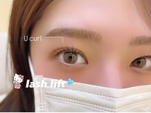 エム バイ プティパ 水戸内原店(M by petit-pas)/ダメージレス潤いまつ毛パーマ