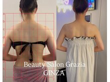 グラツィア 銀座(Grazia)/6回【 ブライダルエステ整体 】