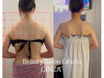 グラツィア 銀座(Grazia)/6回【 ブライダルエステ整体 】