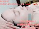 ココア(Cocoa)の写真