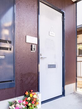 リノ(Lino)/玄関です。