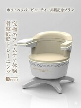 なんくる鍼灸治療院&nbsp;フェムケア チェア