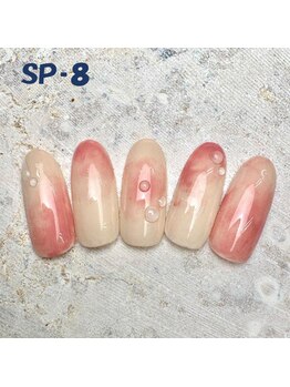 はあとねいる 大和店/Spring Design No.SP-8【NEW】