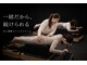 ラフィモ 岡崎戸崎店(lafimo)の写真
