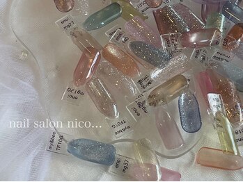 ニコ(nico…)の写真/こだわりのカラー・パーツが豊富★美しさと個性を併せ持つ幅広いアートデザインはお任せください♪