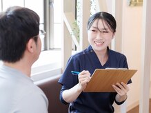 北与野リペア鍼灸整骨院