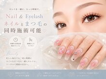 ワイズビューティ 梅田店(y’s beauty)