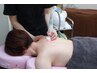 秋限定！お背中・二の腕すっきりラジオ波コース45分パック付き￥7560⇒￥6050