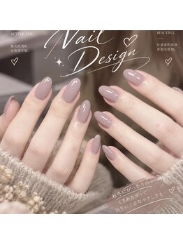 ソラビューティースパ オオサカ(SORA BEAUTY SPA OSAKA)の写真/【360度美フォルムが際立つ☆】ワンカラー/フレンチ/フレンチ等オフィス映えシンプルデザインもお任せ♪