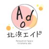 リラクゼーションスペース 北浜エイド(Ado)のお店ロゴ