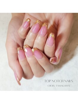 トップノッチネイルズ(TOP NOTCH NAILS)/ミラーフレンチ ×オーロラ