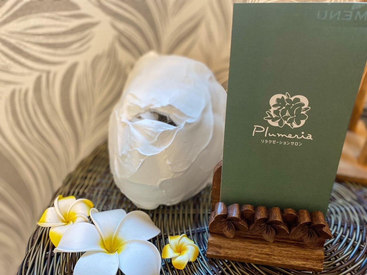 プルメリア(Plumeria)｜ホットペッパービューティー