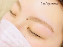 シエル アイラッシュ(Ciel Eyelash)/◇ミラノスタイルブロウリフト