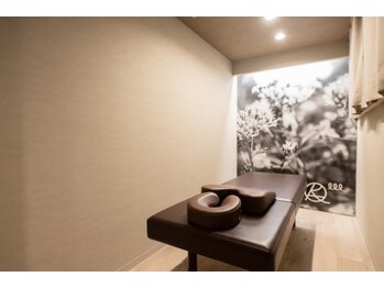 アララギ(un Araragi.co.)/完全個室のVIP空間。その１