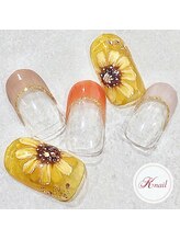 ケイネイル(Knail)/ラグジュアリーアート