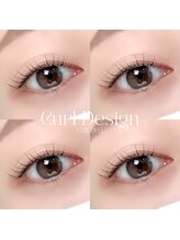 エミルカ(EMILUCA)/まつ毛パーマ