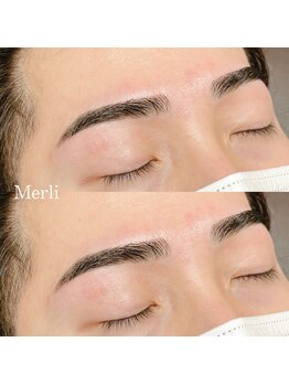 メルリ(Merli)/学生もご利用可能です！