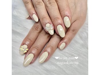 はあとねいる 長岡天神店/