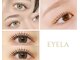 アイラ 亀有店(EYELA)の写真