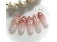 ネイルサロン アンリタ(nail salon AneRita)