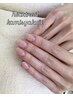 【男性にもおすすめ★】自爪風美爪育成クリアジェルネイル¥3850