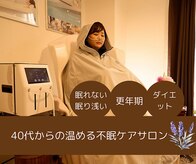 ヨサパークサティ 天王寺店(YOSAPARK Sati)