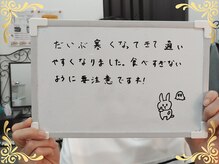 ソフィアパレス/2025年10月