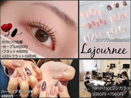 ラジュルネ(nail&eyelash La journee)の写真