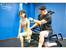 バブル(Bubble)/美尻トレーニング