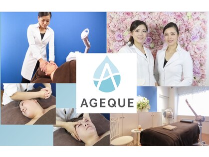 アジーク 町田店(AGEQUE)の写真