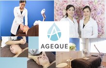 アジーク 町田店(AGEQUE)