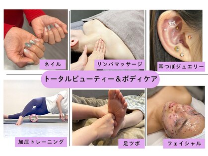 キラビ マリン呉キレイ館(KIRA★美)の写真