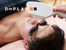 【男性人気No1★¥3000】27~30代の清潔感に◎ヒゲ脱毛+ヘッドスパ+保湿パック