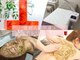 シュ シェリー(chou cherie)の写真