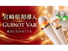 ジュビル(JUBIL)