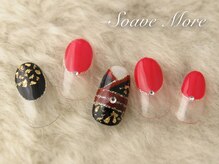 マジョルネ(Ma journee)/【プラチナ】　