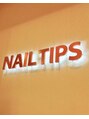ネイルチップス オプシアミスミ店(NAIL TIPS)/NAIL TIPS オプシアミスミ店