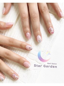 スターガーデン/