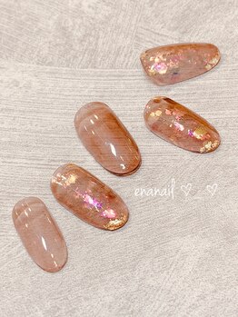 ゴウリキ(GOURIKI)/