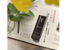 ミカ ネスト(Mika Nest)/★CanCam 3月号搭載★