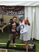 ピクサー(PIXAR)/湘南乃風 han-kun