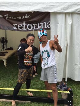 ピクサー(PIXAR)/湘南乃風 han-kun