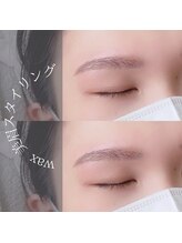 ルチュール(Lutur)/wax 美眉スタイリング♪