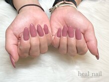 ヒールネイル(heal nail)/ちゅるんくすみピンクワンカラー