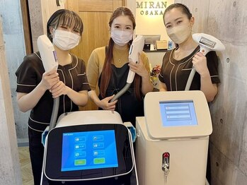 ミランオオサカ(MIRAN OSAKA)/毛は素早くなくしましょう！
