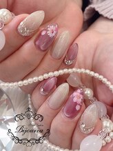 ビジュレア(Bijourea)/