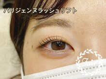 アイサロンフェア 町田(eyesalon Fair)/パリジェンヌラッシュリフト