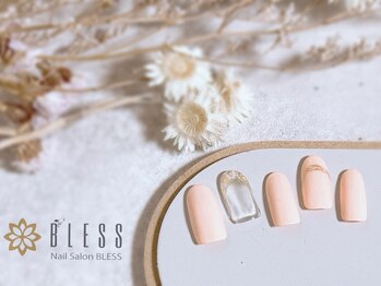 ブレス 天童店(BLESS)/春の定番ドライフラワー♪