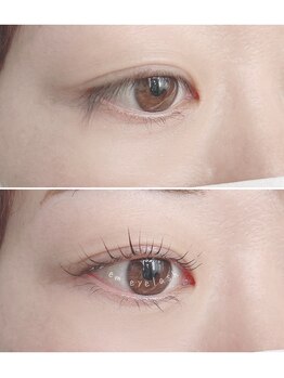 イーエム アイラッシュ(em eyelash)/以前との違いにびっくり！